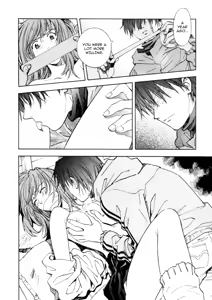 Page 12 of System of Romance - preview thumbnail