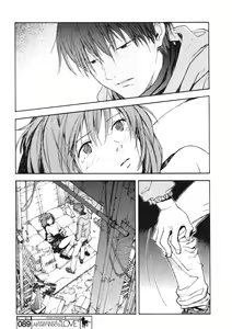 Page 17 of System of Romance - preview thumbnail