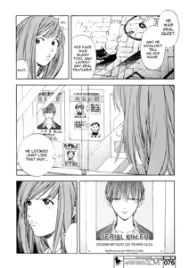 Page 4 of System of Romance - preview thumbnail