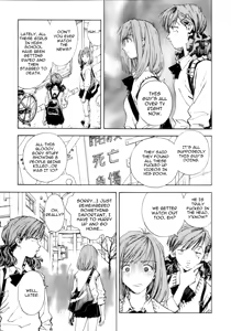 Page 5 of System of Romance - preview thumbnail