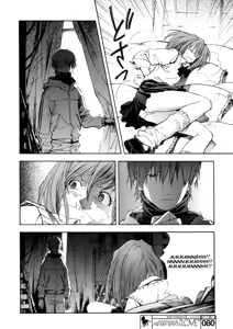 Page 8 of System of Romance - preview thumbnail
