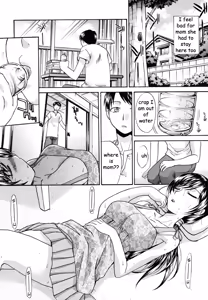Page 3 of Summer Heat Pt. 1-4 - preview thumbnail