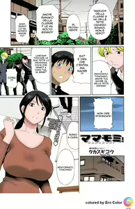Mamamomi! (decensored) — hentai manga cover on Fhentai