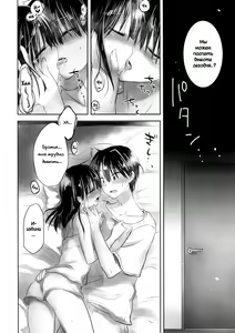 Page 4 of Oyasumi Sex am4:30 - preview thumbnail