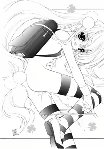 Page 4 of Otona no Jikanwari - preview thumbnail