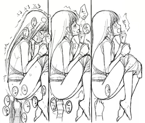 Page 40 of Enikki Recycle 7 - preview thumbnail