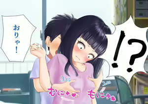 Page 19 of Test Benkyou no Aima ni Ki noTsuyoi Ane ni Ecchi na Benkyou o Oshiete morau Hanashi - preview thumbnail