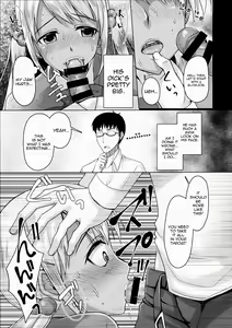 Page 6 of Kinketsu Josou Gal Suppo-machichuu - preview thumbnail