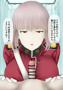 Page 21 of Seiyoku Shori shite kureru Fuchou-san - preview thumbnail