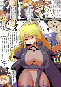Loli-ka Fukutsu no Marie - hentai manga cover image