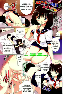 Condom no Susume! | An Encouragement To Using Condoms! — hentai manga cover on Fhentai