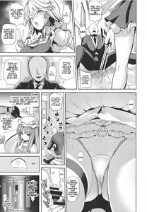 Page 4 of Touhou Saimin 4 Nandemo Sakuya-san | Whatever You Want With Sakuya - preview thumbnail