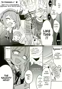Page 8 of Minna no Meshitsukai Kaihatsuchuu desu | Everyone's Servant Is in Development - preview thumbnail