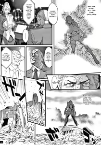 Page 56 of Haramase no Hoshi - STAR OF STALLION - preview thumbnail