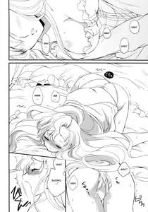 Page 3 of Nekomimi Juliet - preview thumbnail