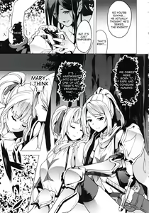 Page 168 of reincarnation ~Ubawareta Shoujo no Karada~ - preview thumbnail