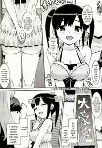 Page 18 of Idol Sister - preview thumbnail