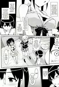 Page 19 of Idol Sister - preview thumbnail