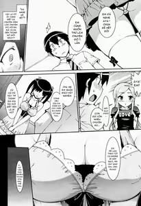 Page 21 of Idol Sister - preview thumbnail