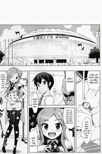 Page 87 of Idol Sister - preview thumbnail