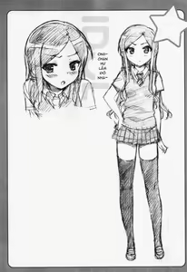 Page 95 of Idol Sister - preview thumbnail