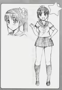 Page 96 of Idol Sister - preview thumbnail