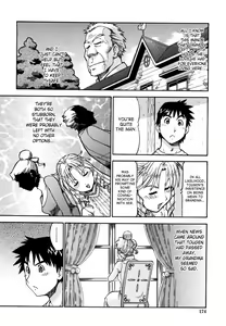 Page 176 of Momoiro Geshuku Utopian | Safety Lodging House Utopian (decensored) - preview thumbnail