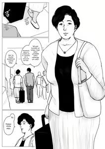 Page 3 of Haha ni Koishite Remake Ban 3 - preview thumbnail