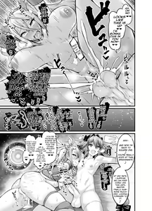 Page 4 of Astolfo, Bradamante to Issho ni Training | Let's get to Training, Astolfo and Bradamante - preview thumbnail