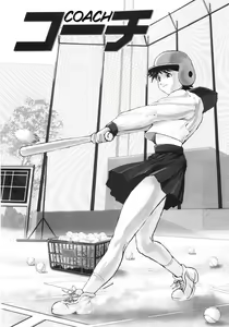 Page 117 of Jyurin Toiro - preview thumbnail