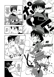 Page 3 of Boku no Milk o Meshiagare 2 - preview thumbnail