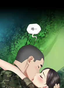 Page 3 of MANHWAROSHI SITER DUTY 48 - preview thumbnail