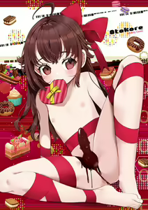 Valentine Chinko — hentai manga cover on Fhentai