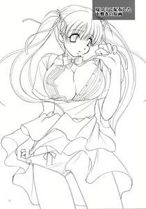 Page 23 of Mousou Sabou Ni - preview thumbnail