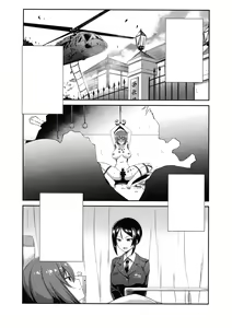 Page 5 of Nishizumi-ryuu Iemoto no Sodatekata - Maho no Baai Jou - preview thumbnail
