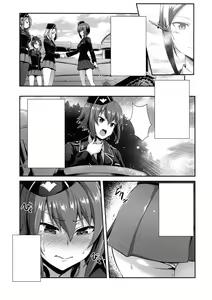 Page 6 of Nishizumi-ryuu Iemoto no Sodatekata - Maho no Baai Jou - preview thumbnail