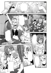 Page 10 of Nishizumi-ryuu Iemoto no Sodatekata - Maho no Baai Jou - preview thumbnail