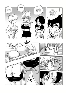 Page 10 of LOVE TRIANGLE Z PART 4 - preview thumbnail