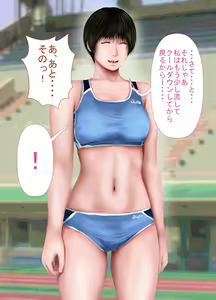 Page 24 of Chuugaku no Toki kara no Akogare no Senpai to Beast-kei Ryuugakusei - preview thumbnail