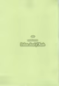 Page 3 of Delicate Sound of Thunder - preview thumbnail