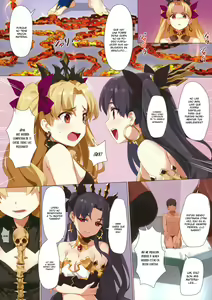 Page 12 of Skill Kyouka Kaikin + OrangeMaru Special 04 - preview thumbnail