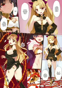 Page 13 of Skill Kyouka Kaikin + OrangeMaru Special 04 - preview thumbnail