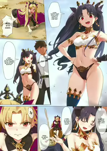 Page 4 of Skill Kyouka Kaikin + OrangeMaru Special 04 - preview thumbnail