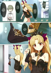 Page 5 of Skill Kyouka Kaikin + OrangeMaru Special 04 - preview thumbnail