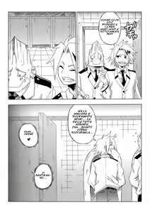 Page 14 of My Ero Academia (decensored) - preview thumbnail