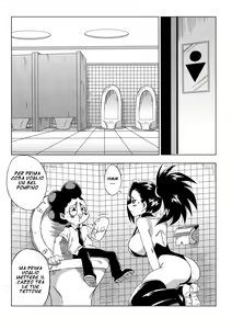 Page 4 of My Ero Academia (decensored) - preview thumbnail