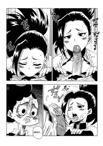 Page 10 of My Ero Academia (decensored) - preview thumbnail