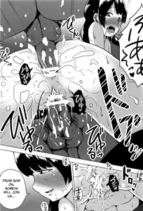 Page 19 of Kininaru Anoko no Houkago Jijou | An Anxious Afterschool Circumstance With a Girl I Like - preview thumbnail