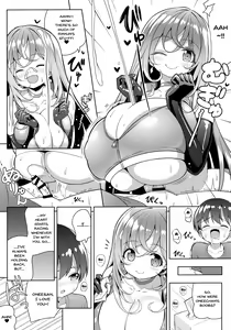 Page 13 of Yappari Onee-san ni Muchuu | I'm Crazy About Onee-chan - preview thumbnail