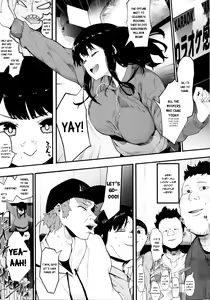 Page 3 of Mebuki | Budding - preview thumbnail